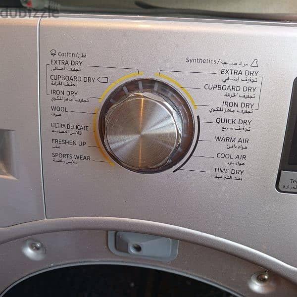 dryer machine-  نشافة 3