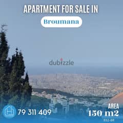 شقة للبيع في برمانا مع منظر بحر Apartment for sale broumana Lebanon 0