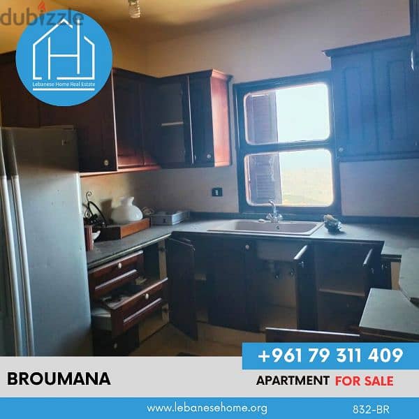 شقة للبيع في برمانا مع منظر بحر Apartment for sale broumana Lebanon 3