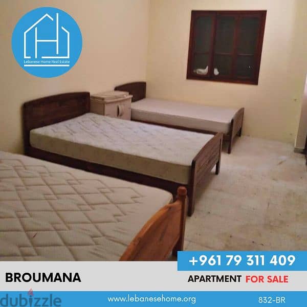 شقة للبيع في برمانا مع منظر بحر Apartment for sale broumana Lebanon 5