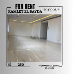 Consider this Amazing Apartment for Rent in Ramlet El Bayda 0