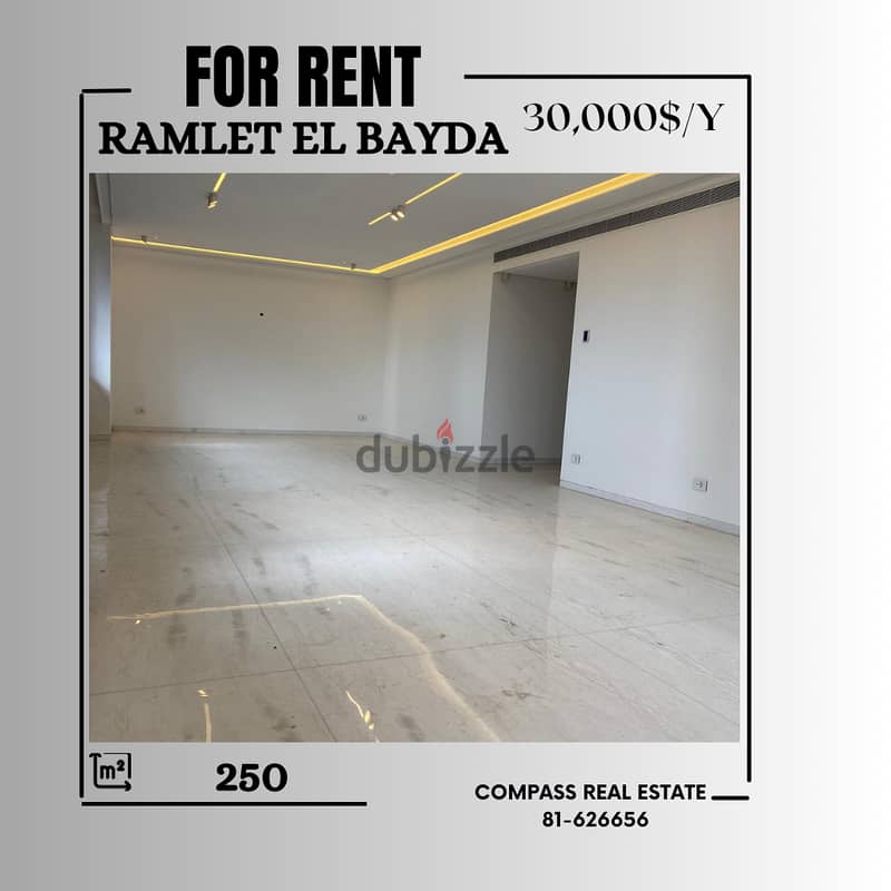 Consider this Amazing Apartment for Rent in Ramlet El Bayda 0