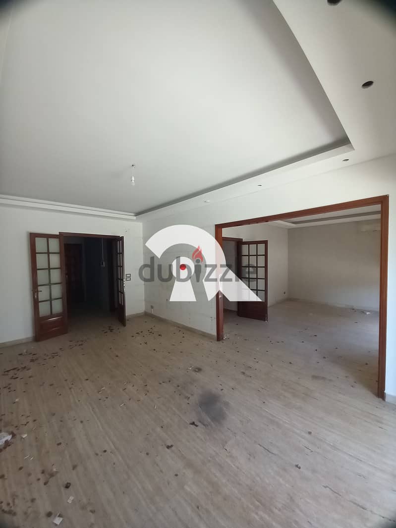 Apartment for sale in Jnah شقة للبيع في جناح 1