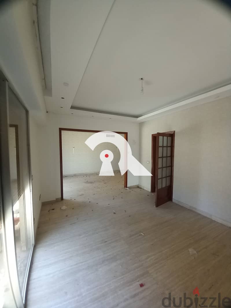 Apartment for sale in Jnah شقة للبيع في جناح 2