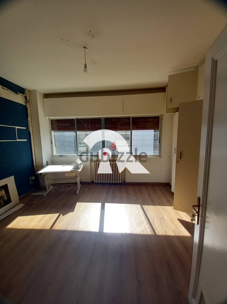 Apartment for sale in Jnah شقة للبيع في جناح 7