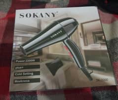 Sokany New Hair Dryer
