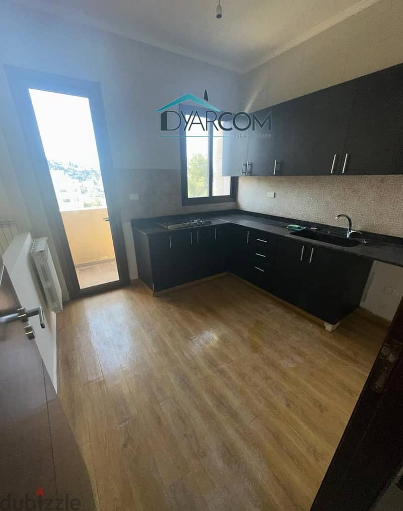 DY1545 - Mazraat Yachouh Great Apartment For Sale! 1