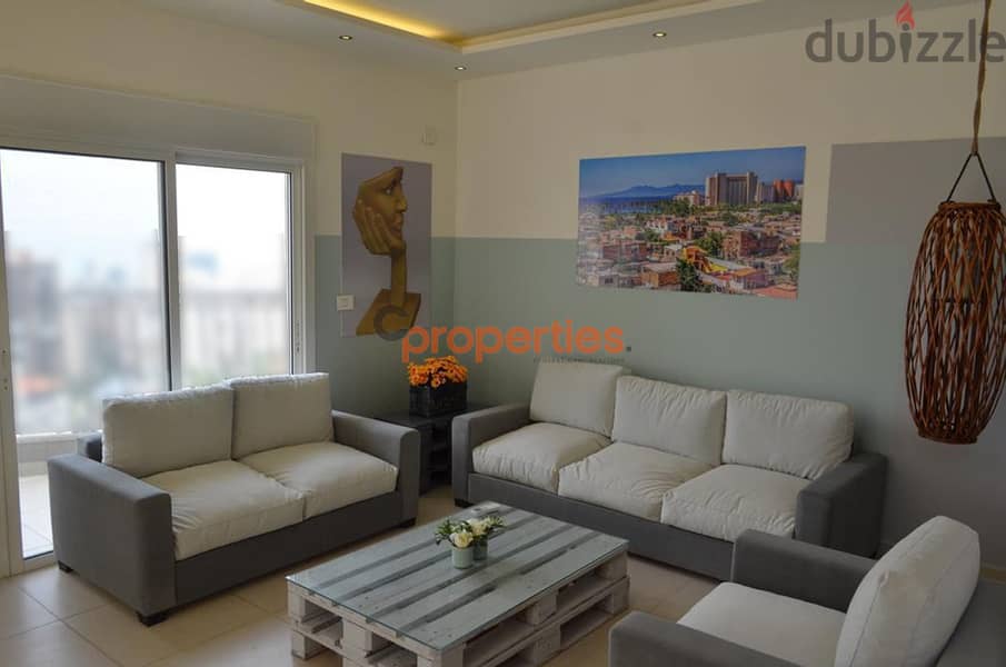 Apartment Duplex for sale jal el dib شقة دوبلكس للبيع جل الديب CPSM37 1