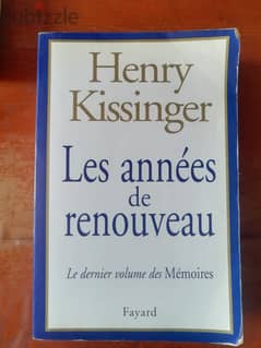 "les annees de renouveau" livre par Henry Kissinger