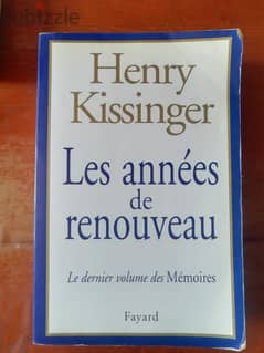 "les annees de renouveau" livre par Henry Kissinger 0