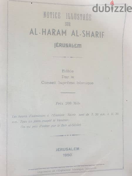 notice illustrée  sur Al-haram al-sharif,jerusalem 1950 1