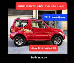 2015 Suzuki Jimny 4WD full automatic company source