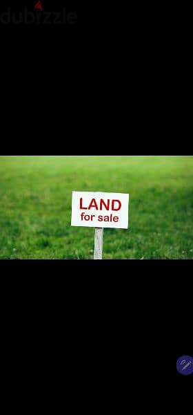 land for sale in dbayeh 850k. ارض للبيع في ضبية ٨٥٠،٠٠٠$ 1