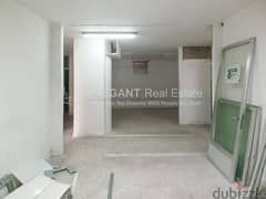 Nicely Located Office | Entire Building | Easy Access 0