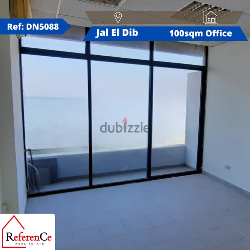 Office For Rent in Jal El Dib مكتب للإيجار في جل الديب 0