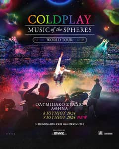 Coldplay Concert in Athens 0