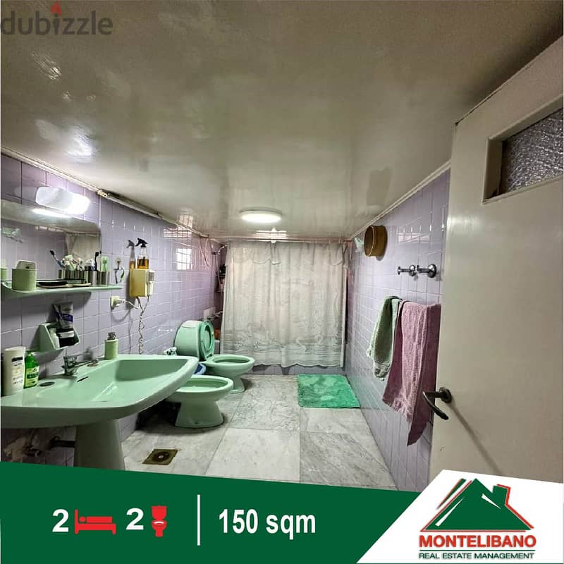 75000$!! Apartment for sale located in Jdeideh 3