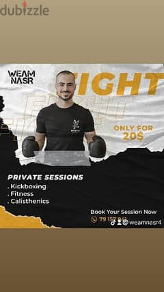personal trainer and kickboxing coach