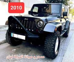 Jeep Wrangler Sahara unlimited مصدر الشركة لبنان 0