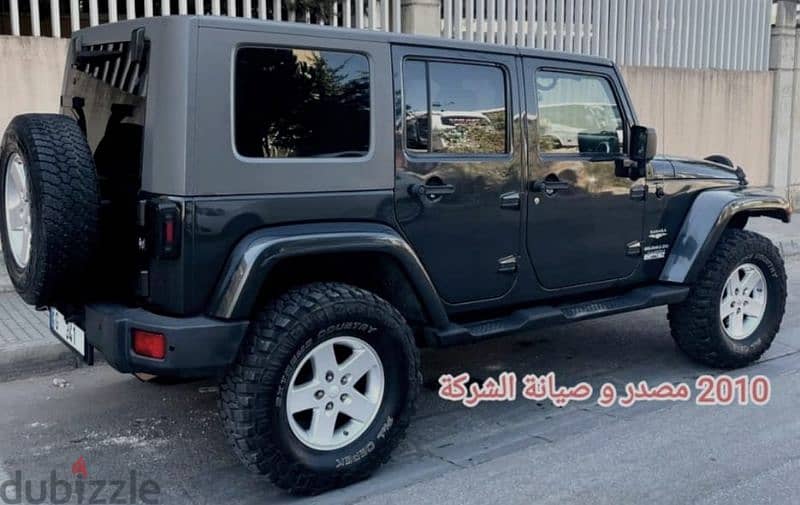 Jeep Wrangler Sahara unlimited مصدر الشركة لبنان 5