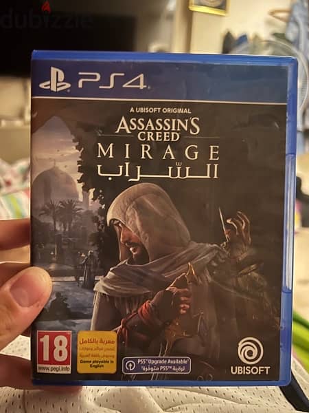 ps4 games for sale or trade kl cd se3r kelo ndeef w mkful 1