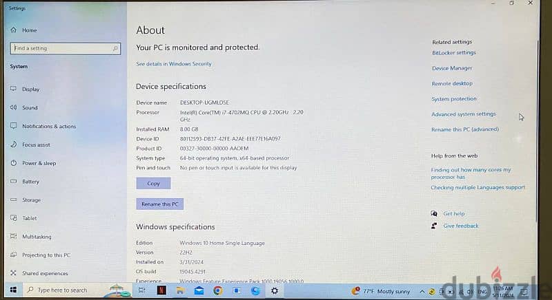 Good Laptop perfect condition1 0