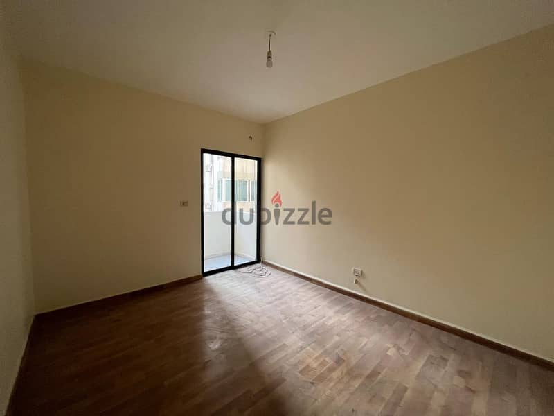 Apartment for sale in Verdun شقة للبيع ب فردان 2