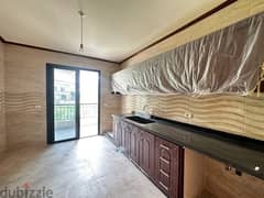 شقة للبيع صوفر   apartment for sale in sawfar