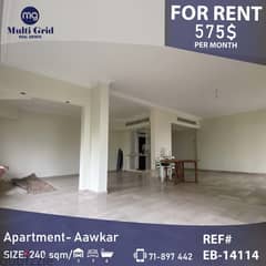 Apartment for Rent in Aaoukar, EB-14114, شقة للإيجار في عوكر