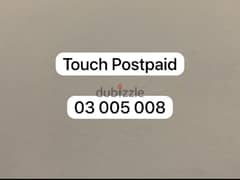VIP Touch Postpaid