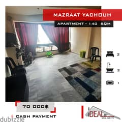 70 000 $ Apartment for sale in Mazraat Yachouh 100 sqm ref#ag20192 0
