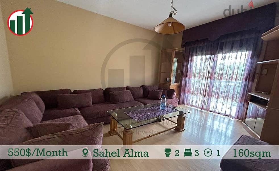 Furnished Apartment for Rent in Sahel Alma!!! 2
