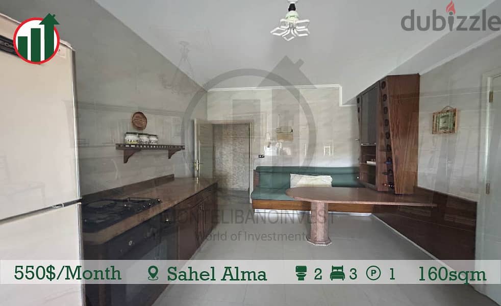 Furnished Apartment for Rent in Sahel Alma!!! 3