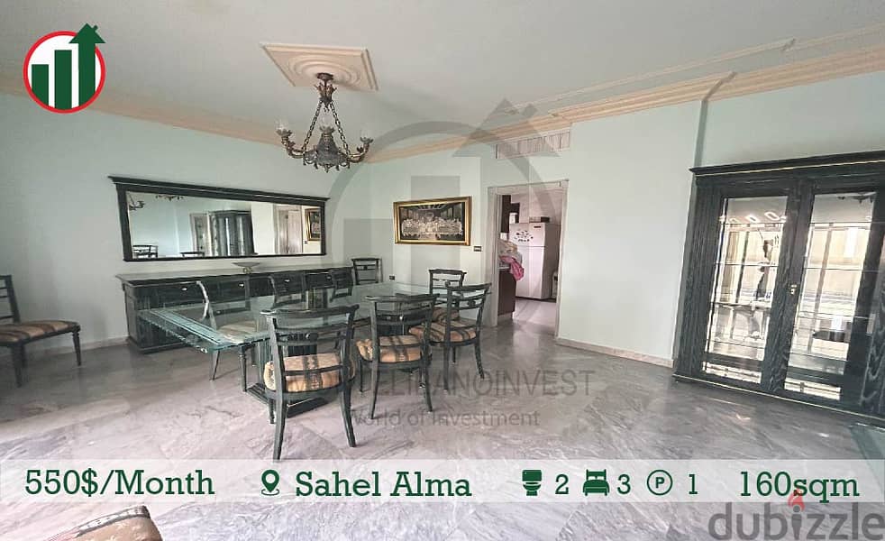 Furnished Apartment for Rent in Sahel Alma!!! 4