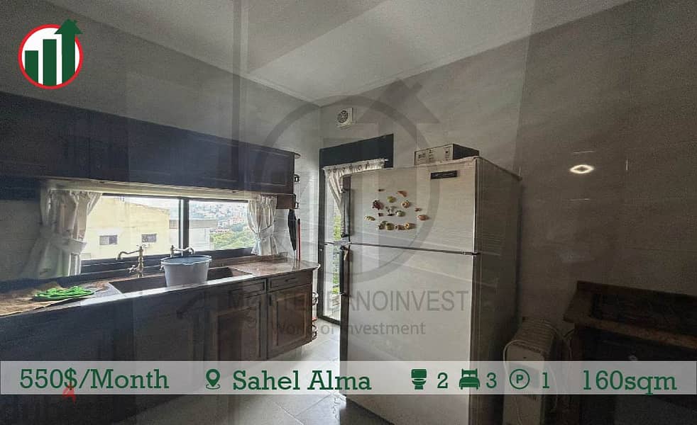 Furnished Apartment for Rent in Sahel Alma!!! 6