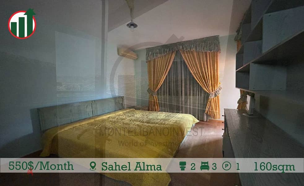 Furnished Apartment for Rent in Sahel Alma!!! 8