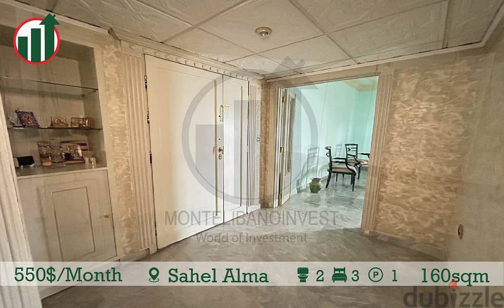 Furnished Apartment for Rent in Sahel Alma!!! 9