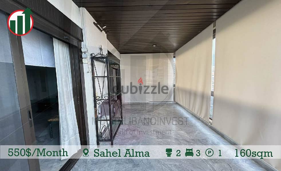 Furnished Apartment for Rent in Sahel Alma!!! 10