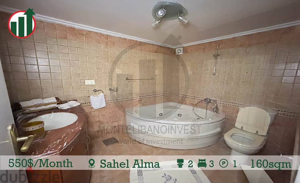 Furnished Apartment for Rent in Sahel Alma!!! 12
