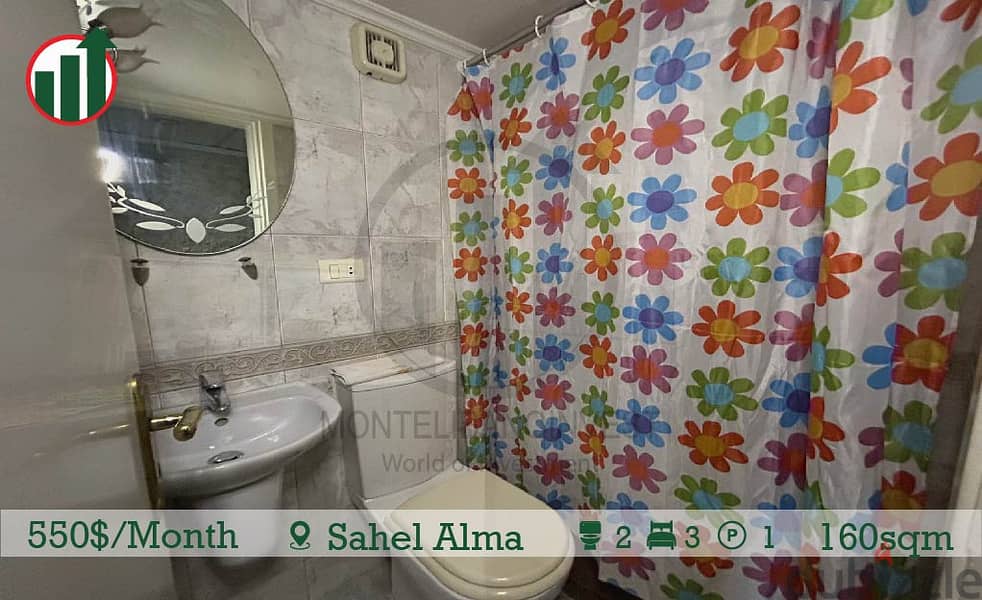 Furnished Apartment for Rent in Sahel Alma!!! 13