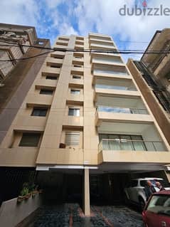 شقة للبيع اشرفية  Apartment for sale in Achrafieh