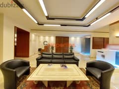 luxury office for rent in jal el dib-مكتب فاخر للإيجار جل الديب CPSM38