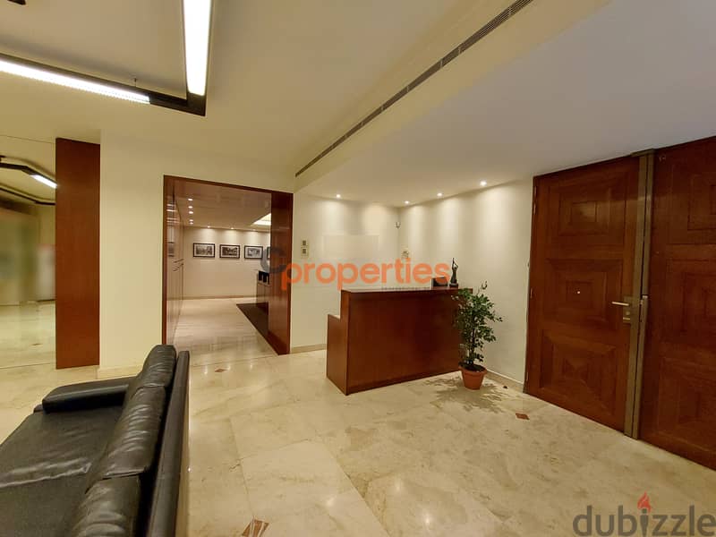 luxury office for rent in jal el dib-مكتب فاخر للإيجار جل الديب CPSM38 5