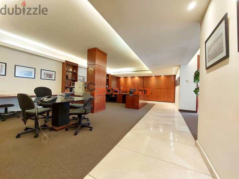 luxury office for rent in jal el dib-مكتب فاخر للإيجار جل الديب CPSM38 12