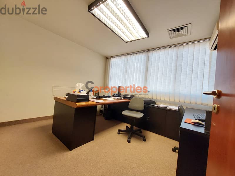 luxury office for rent in jal el dib-مكتب فاخر للإيجار جل الديب CPSM38 13