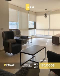 Apartment Fanar furnished for Sale-شقة فنار مفروشة للبيع