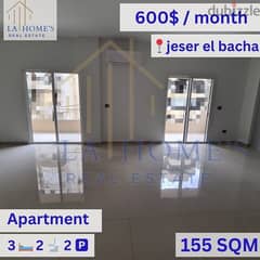 apartment for rent in jeser el bacha شقة للايجار في جسر الباشا 0