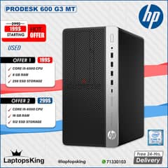 Hp Prodesk 600 Core i5-6500 Desktop Computer Offers 0