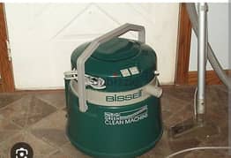 bissel. the big green clean machine shampooing machine. unused.