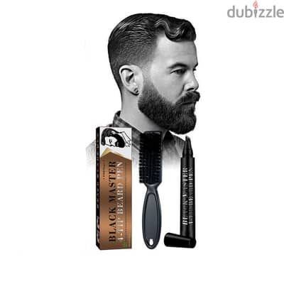 Beard Outlining Pen, Hair Coverage Brush, Black/Brown Filling Kit